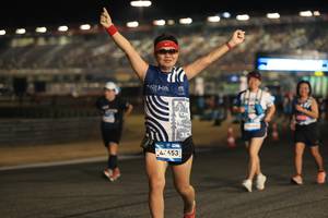 BIB: 
                            <button type="button" onclick="openModal(24199382)" class="btn btn-primary btn-sm float-right btn-popup" data-toggle="modal" data-target=".modal-high-quality">
                        <i class="fas fa-shopping-cart"></i> Add to Cart
                    </button>
                                            <button type="button" onclick="isThisMe(24199382, true)" class="btn btn-success btn-sm float-right btn-popup btn-isme hidden" data-toggle="tooltip" data-placement="bottom" title="นี่คือรูปของคุณใช่ไหม คลิกที่นี่เพื่อเอาเข้าอัลบั้ม">
                        <i class="fas fa-plus"></i> Add to album
                    </button>
                    <button type="button" onclick="isThisMe(24199382, false)" class="btn btn-warning btn-sm float-right btn-popup btn-isnotme hidden">
                        <i class="fas fa-ban"></i> Remove from album
                    </button>